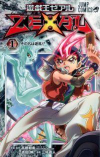 Portada de Yu Gi Oh Zexal