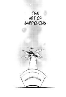 Portada de Yuanji El Arte De La Jardineria The Art Of Gardening