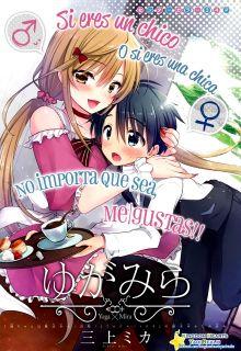 Portada de Yugamira