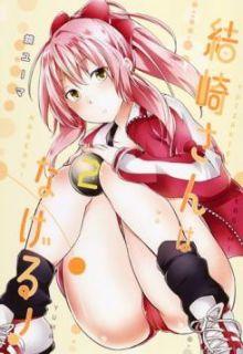 Portada de Yuizaki San Wa Nageru