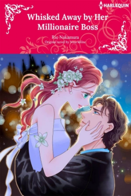 Portada de Yukamigaki No Sarah No Koi