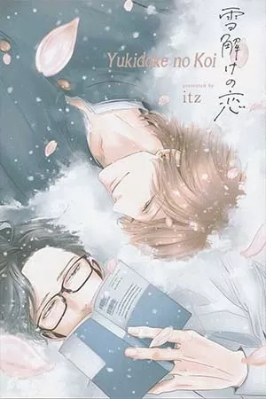 Portada de Yukidoke No Koi