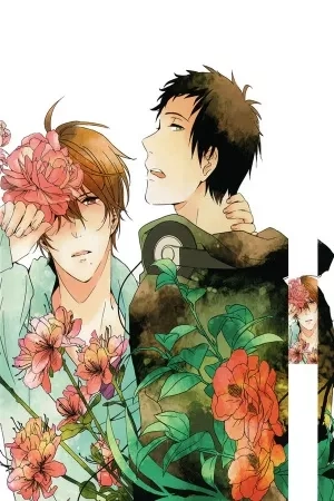 Portada de Yukimura-sensei a Kei-kun