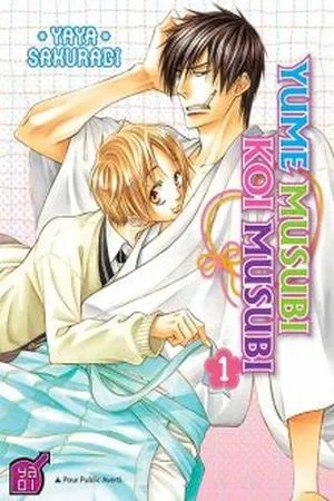 Portada de Yume Musubi, Koi Musubi