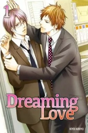 Portada de Yume no You na Hanashi