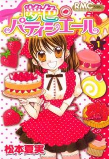 Portada de Yumeiro Patissiere