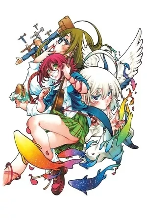 Portada de Yumemi Ga Oka Wonderland