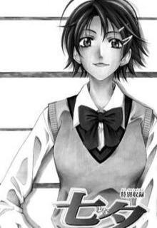 Portada de Yuna Oneshot