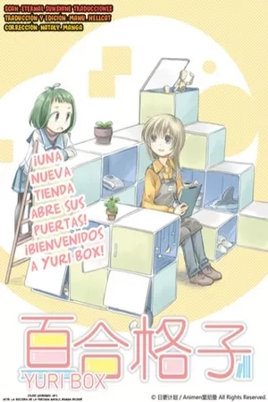 Portada de Yuri Box