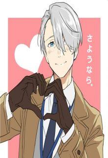 Portada de Yuri On Ice Adios