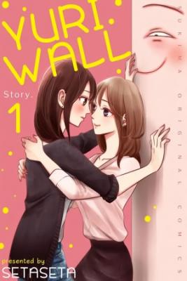 Portada de Yuri Wall
