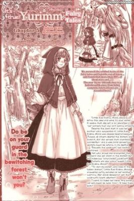 Portada de Yurimm Fairy Tales