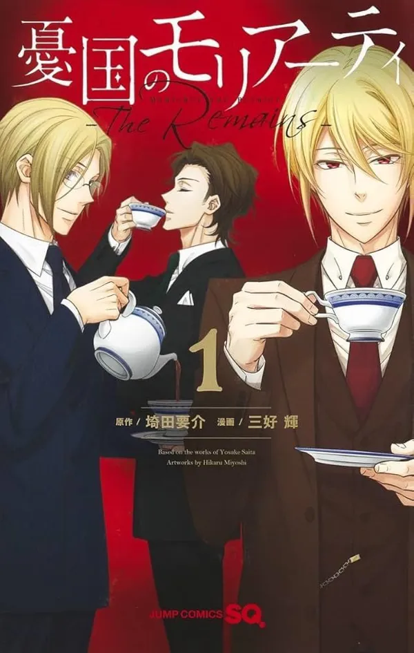 Portada de Yuukoku No Moriarty The Remains