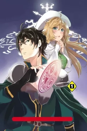 Portada de Yuusha party wo tuishou sareta ore daga, ore kara sudatte kuretayoude ureshii. Nanode daiseijo, omae ni otte korarete ha komarunodaga?
