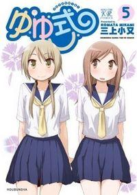 Portada de Yuyushiki