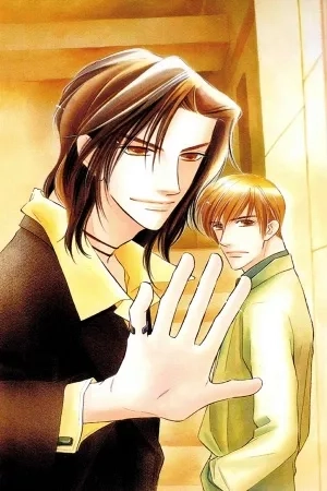 Portada de Zankoku Yuugi