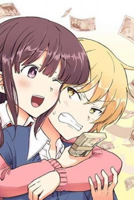 Portada de Zenryoku Henai Gir