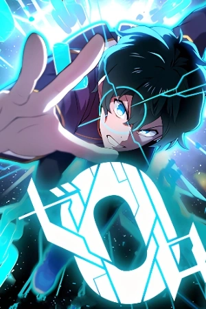 Portada de Zero 0 – Trascendiendo el futuro con la magia del espacio-tiempo