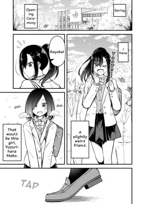 Portada de Zettai Watashi No Koto Suki Daro