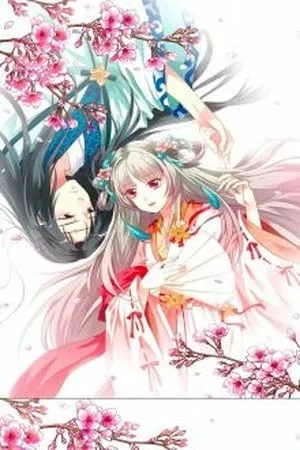 Portada de Zhe ge shen shou you dian meng