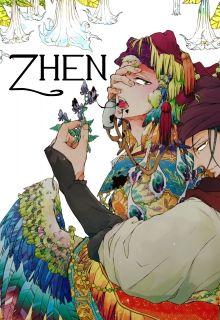 Portada de Zhen