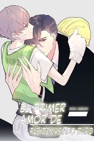 Portada de Zhou Chengyi's Bumpy First Love