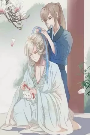 Portada de Zhuzhiqu