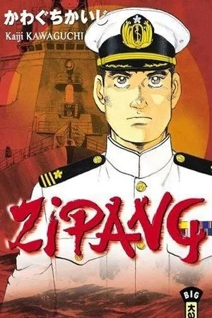 Portada de Zipang