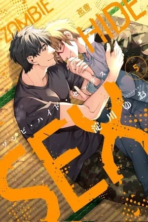 Portada de Zombie Hide Sex