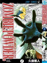 Portada de Zombie Powder