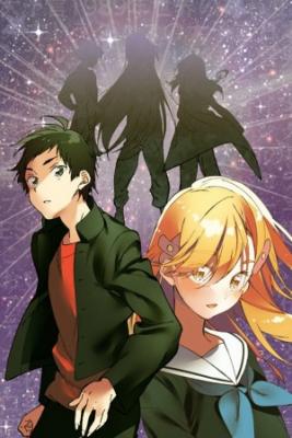 Portada de Zombieland Saga Gaiden The First Zombie