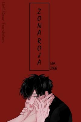 Portada de Zona Roja