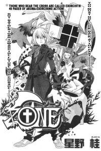 Portada de Zone One Shot
