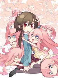 Portada de Zoushoku Shoujo Plana Chan