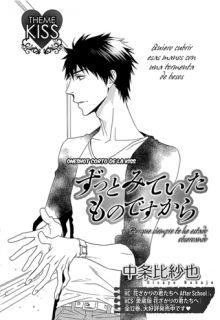 Portada de Zutto Miteita Mono Desu Kara